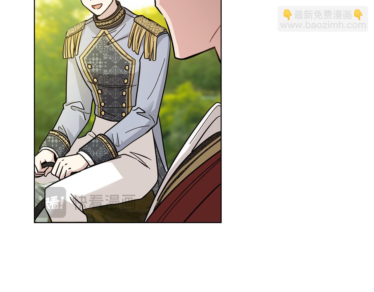 公爵大人，請別太靠近 - 第54話 愛情的煎熬(3/4) - 8