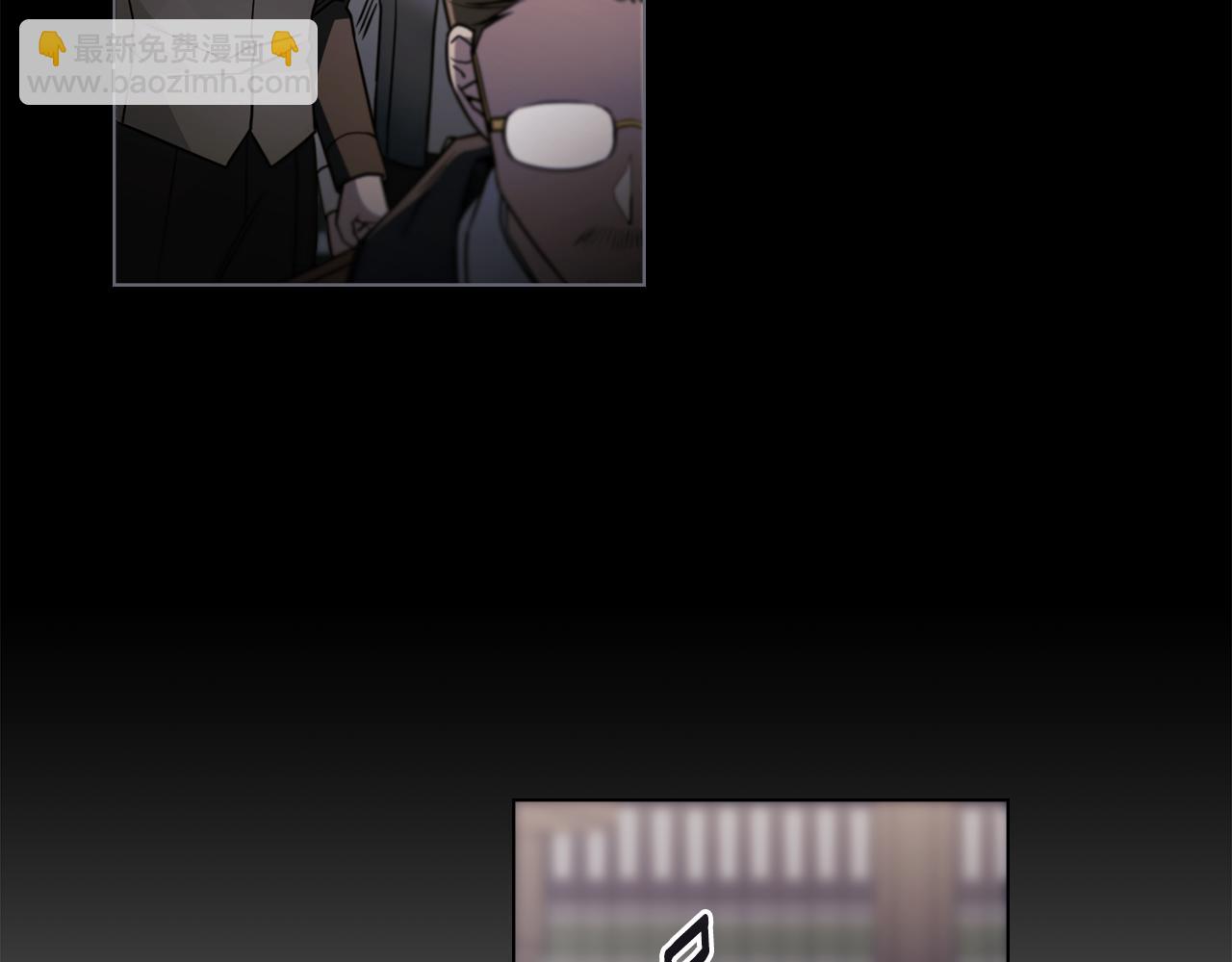 公爵大人，請別太靠近 - 第54話 愛情的煎熬(1/4) - 6