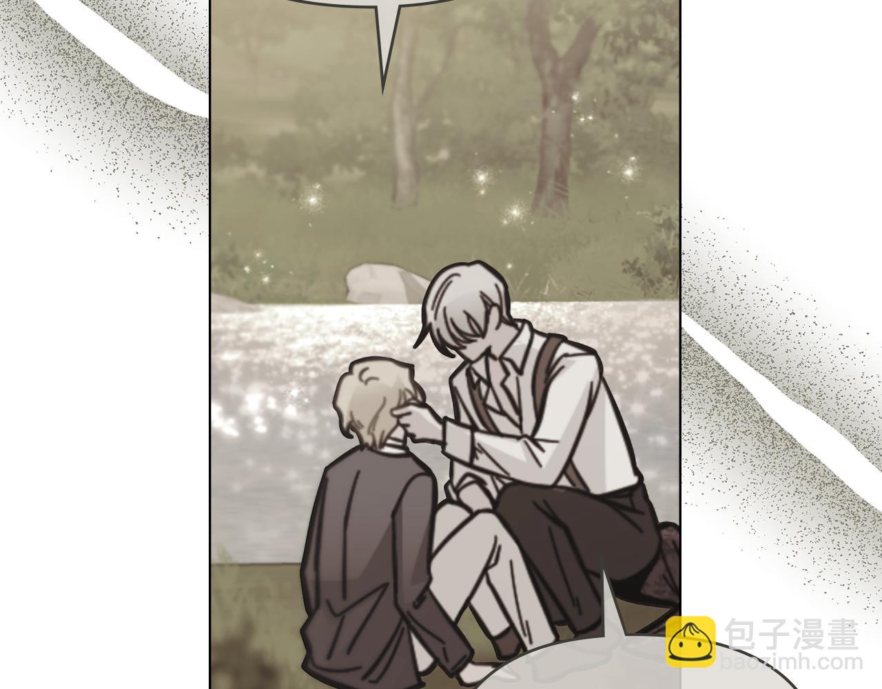 公爵大人，請別太靠近 - 第54話 愛情的煎熬(3/4) - 4