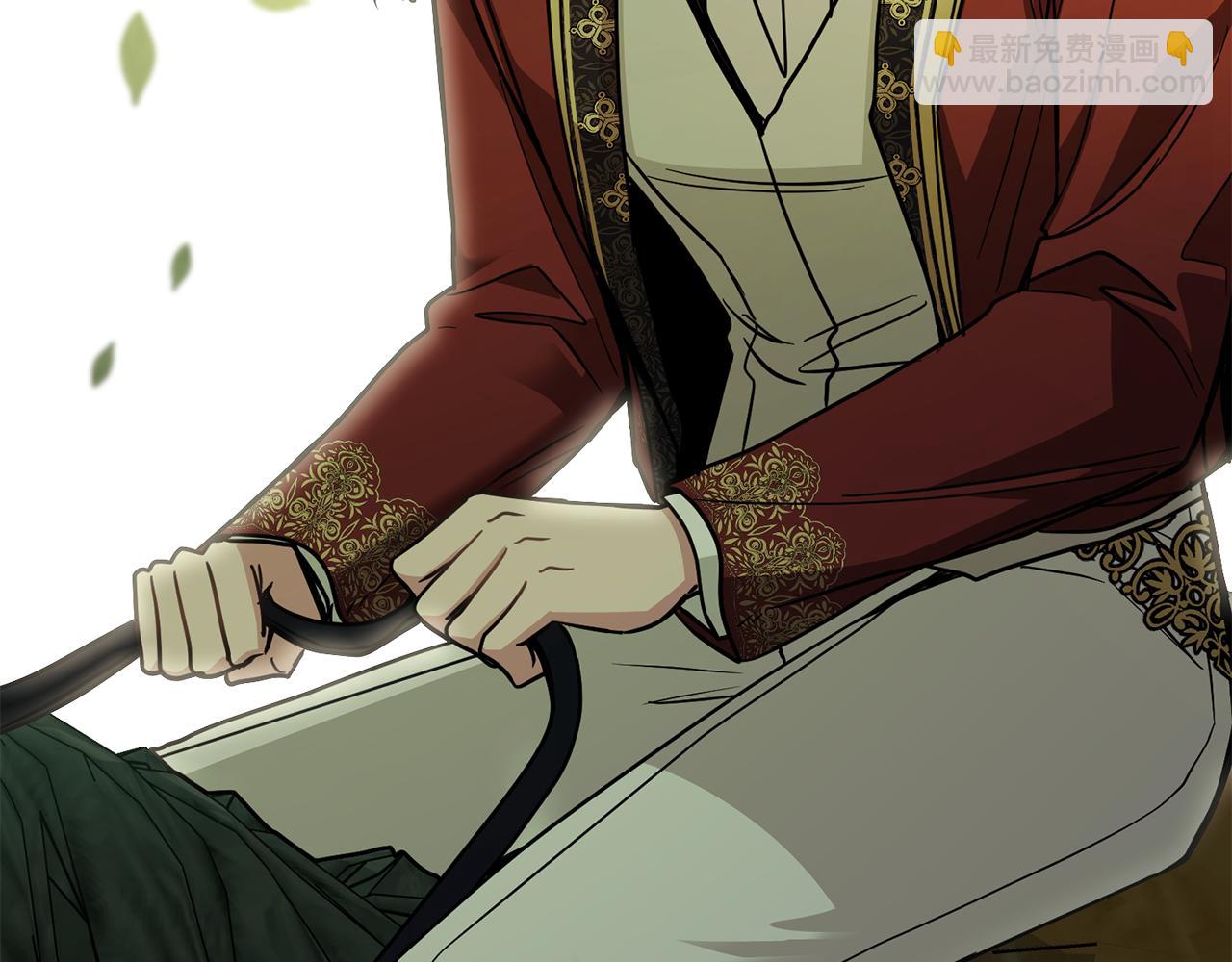 公爵大人，請別太靠近 - 第54話 愛情的煎熬(3/4) - 2