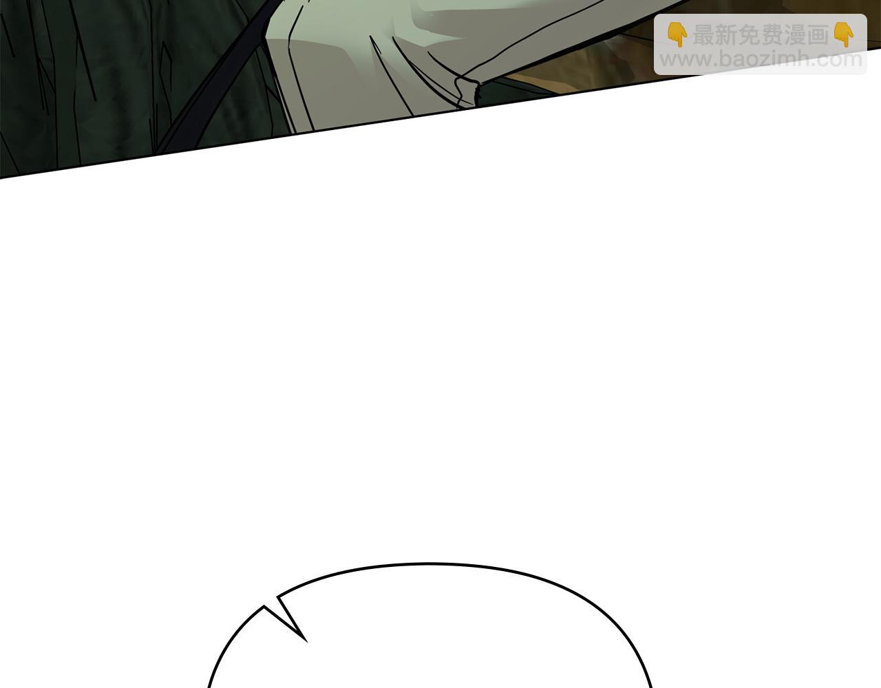 公爵大人，請別太靠近 - 第54話 愛情的煎熬(3/4) - 3