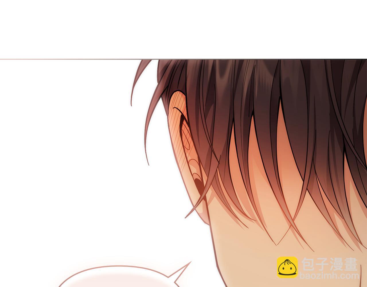 公爵大人，請別太靠近 - 第54話 愛情的煎熬(4/4) - 4