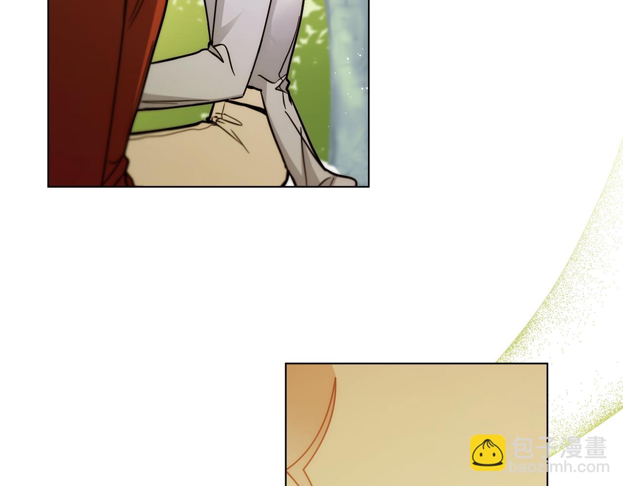 公爵大人，請別太靠近 - 第54話 愛情的煎熬(4/4) - 1