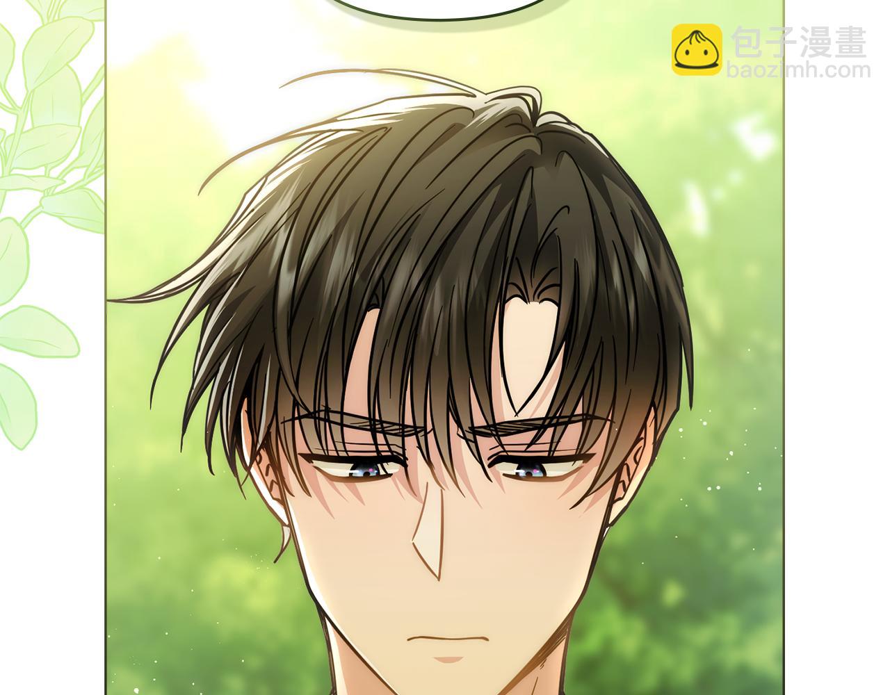 公爵大人，請別太靠近 - 第54話 愛情的煎熬(4/4) - 6