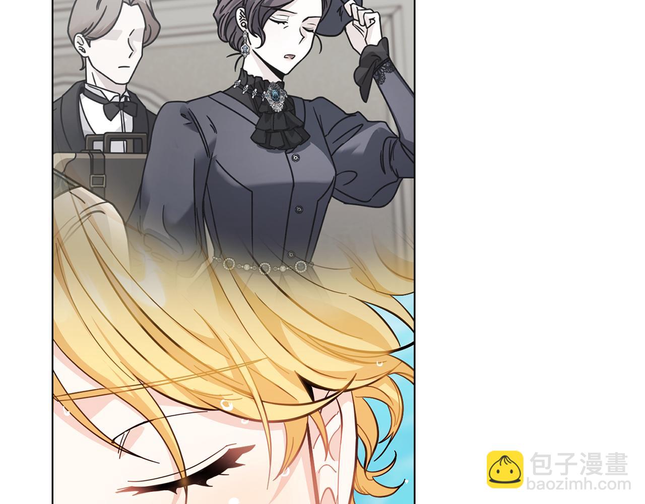 公爵大人，請別太靠近 - 第54話 愛情的煎熬(1/4) - 1