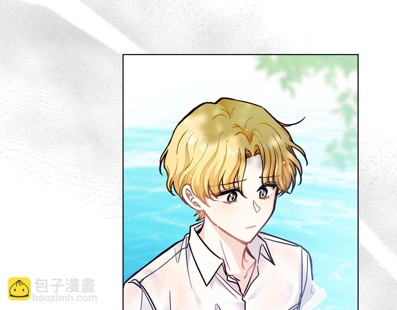 公爵大人，請別太靠近 - 第54話 愛情的煎熬(1/4) - 7