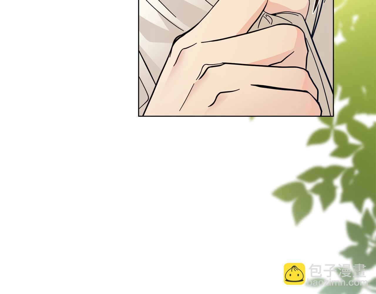 公爵大人，請別太靠近 - 第54話 愛情的煎熬(2/4) - 8