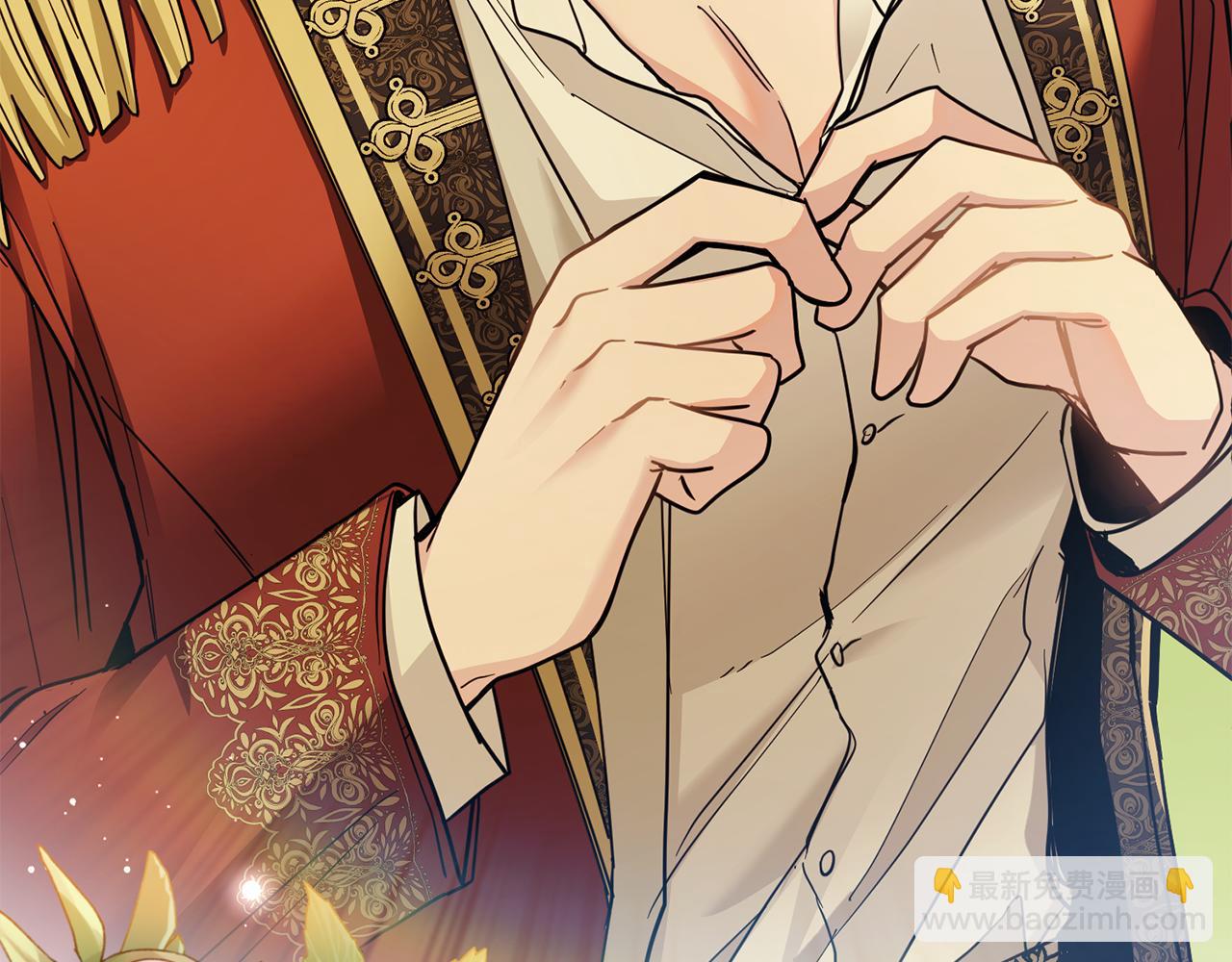 公爵大人，請別太靠近 - 第54話 愛情的煎熬(2/4) - 3