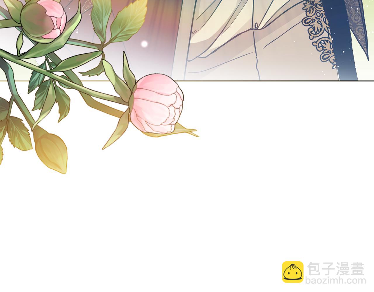 公爵大人，請別太靠近 - 第54話 愛情的煎熬(2/4) - 4