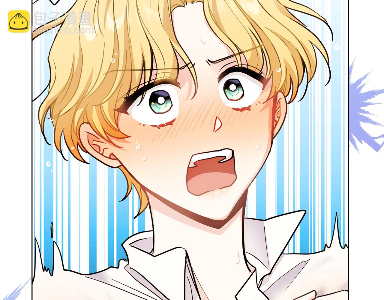 公爵大人，請別太靠近 - 第54話 愛情的煎熬(2/4) - 6