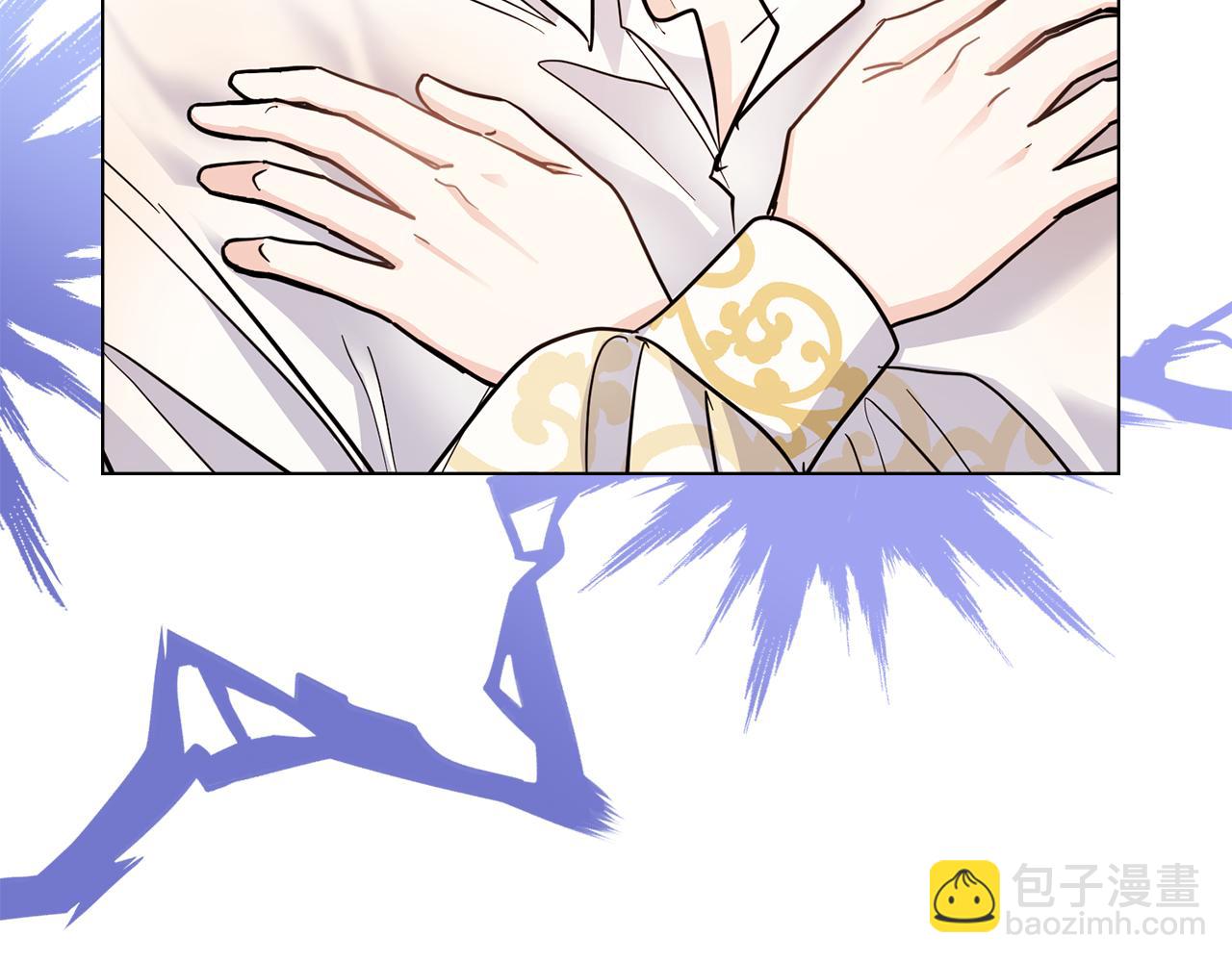 公爵大人，請別太靠近 - 第54話 愛情的煎熬(2/4) - 7