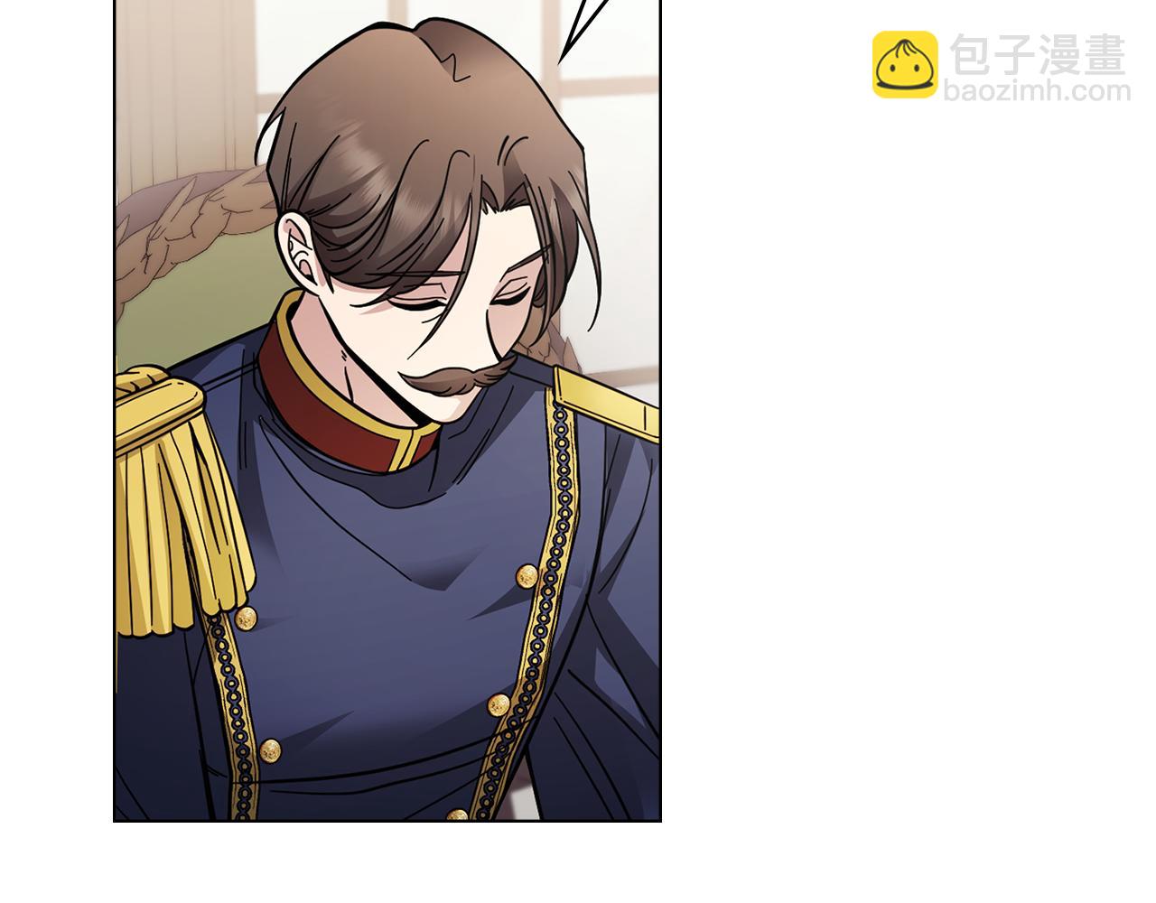 公爵大人，請別太靠近 - 第54話 愛情的煎熬(1/4) - 8