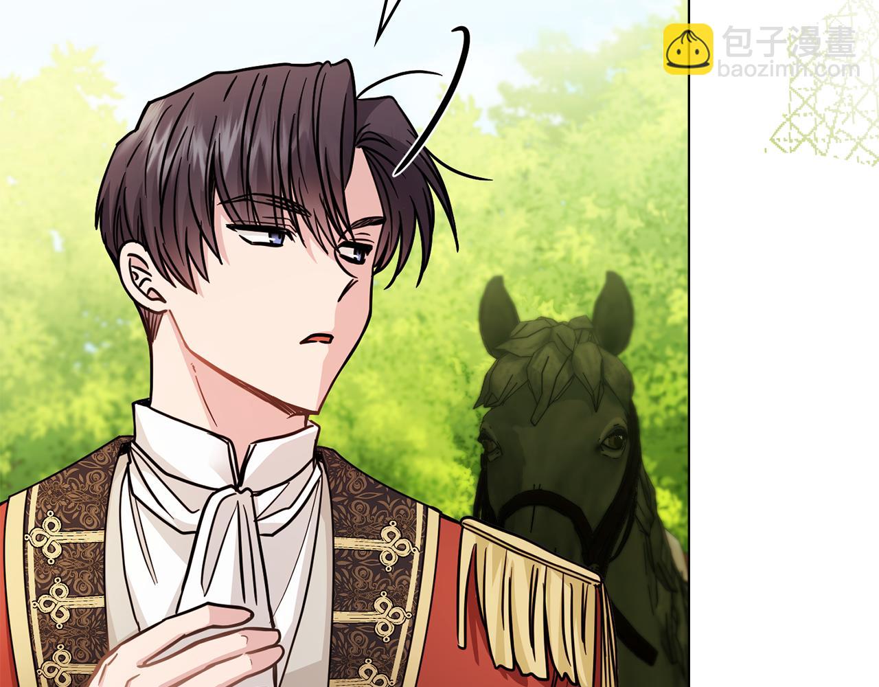 公爵大人，請別太靠近 - 第54話 愛情的煎熬(2/4) - 3