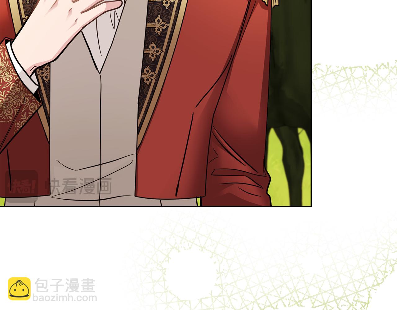 公爵大人，請別太靠近 - 第54話 愛情的煎熬(2/4) - 4