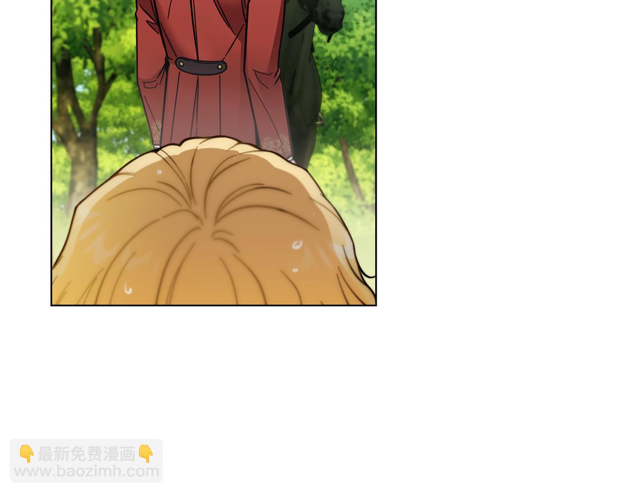 公爵大人，請別太靠近 - 第54話 愛情的煎熬(2/4) - 1