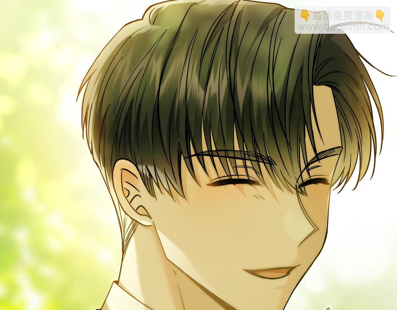 公爵大人，請別太靠近 - 第54話 愛情的煎熬(2/4) - 6