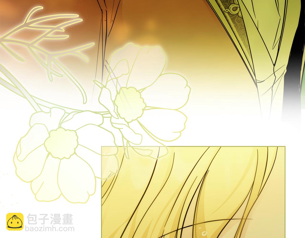 公爵大人，請別太靠近 - 第54話 愛情的煎熬(2/4) - 8