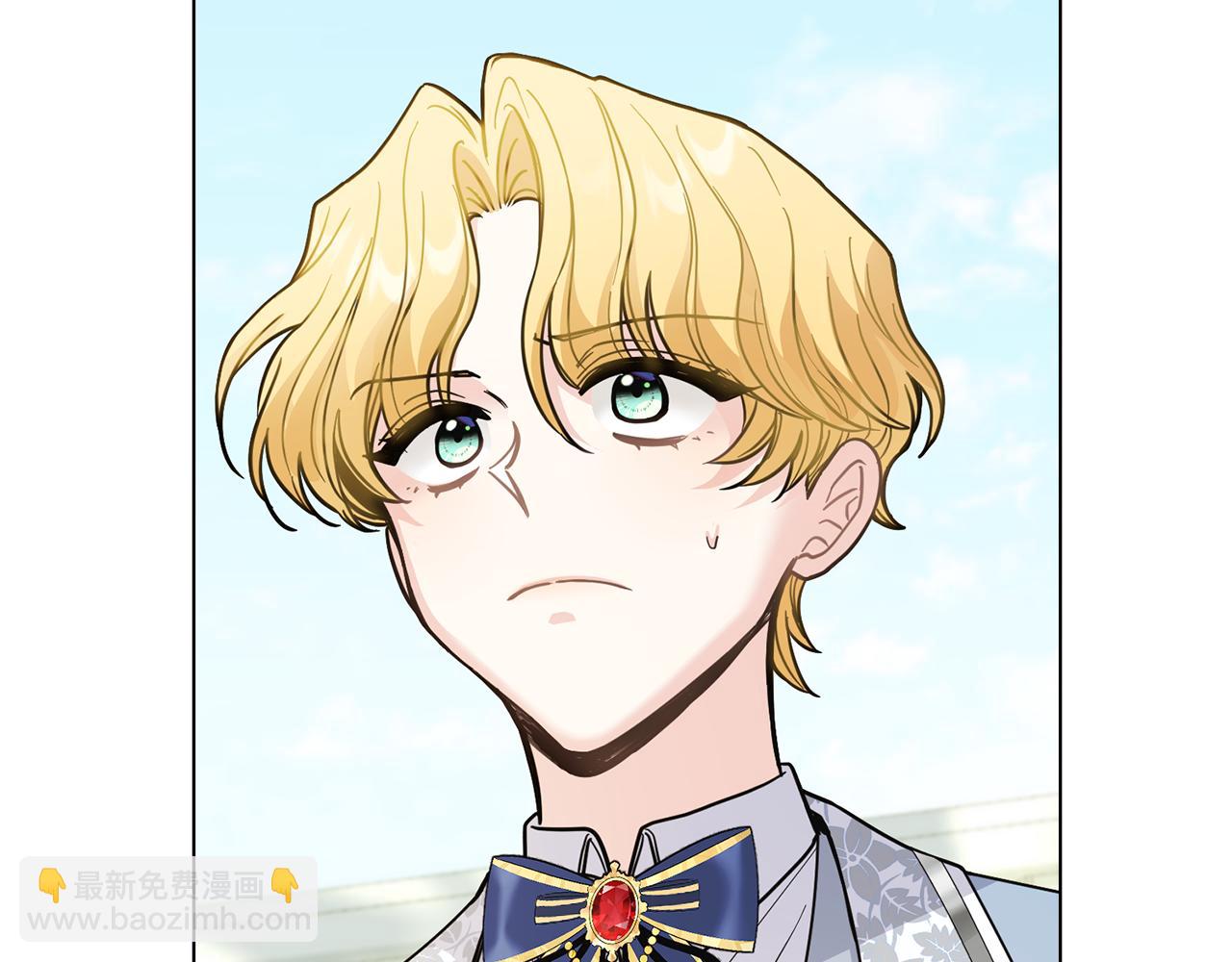 公爵大人，請別太靠近 - 第56話 大公歸來(1/3) - 2