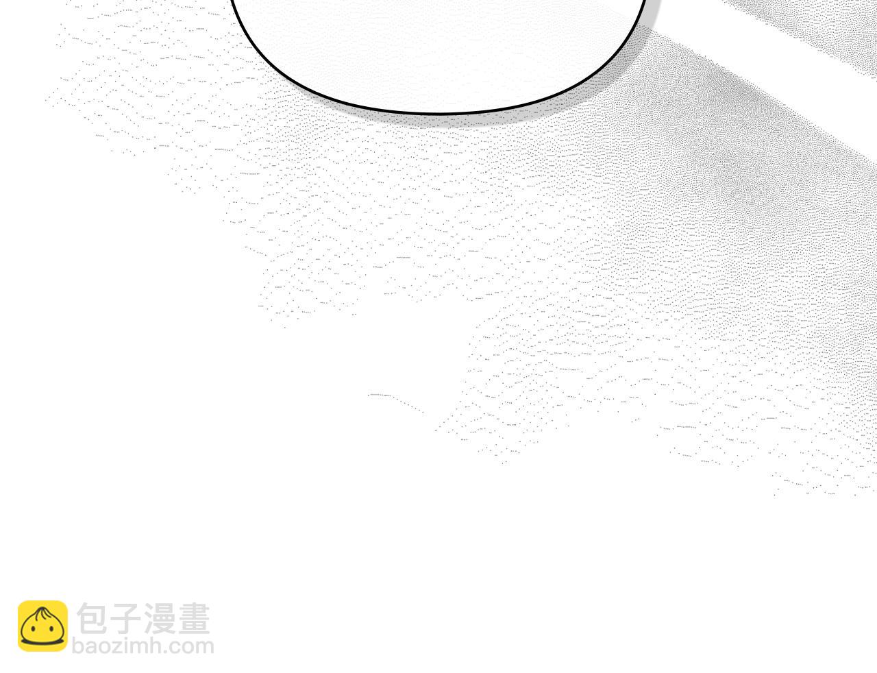 公爵大人，請別太靠近 - 第56話 大公歸來(3/3) - 1