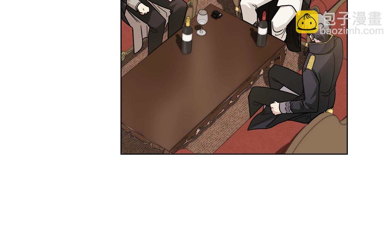 公爵大人，請別太靠近 - 第56話 大公歸來(3/3) - 4