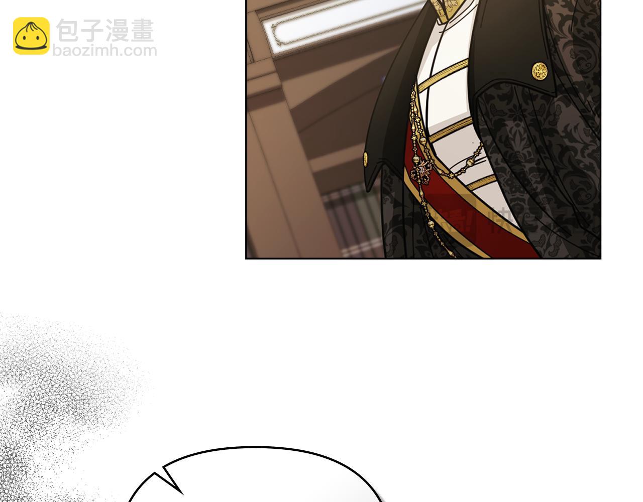 公爵大人，請別太靠近 - 第56話 大公歸來(3/3) - 2