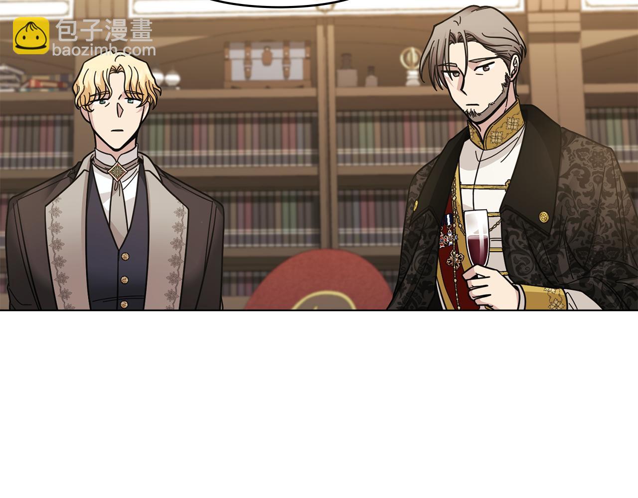 公爵大人，請別太靠近 - 第56話 大公歸來(3/3) - 6