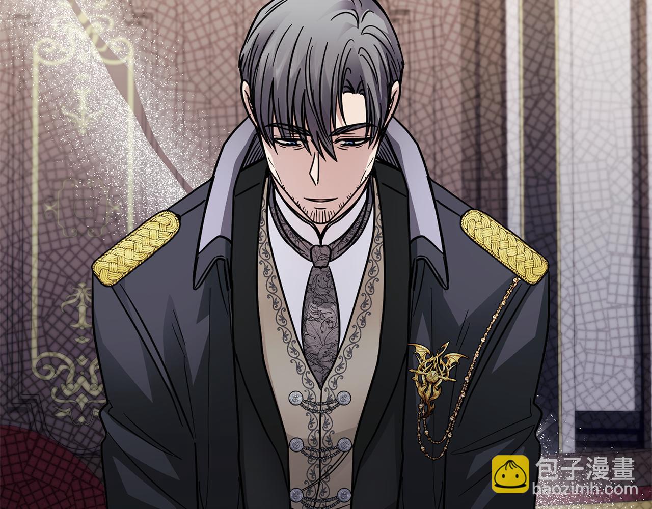 公爵大人，請別太靠近 - 第56話 大公歸來(3/3) - 1