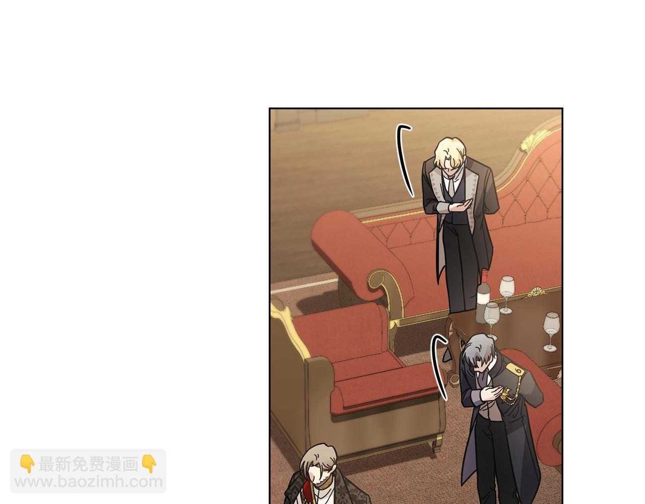 公爵大人，請別太靠近 - 第56話 大公歸來(3/3) - 5