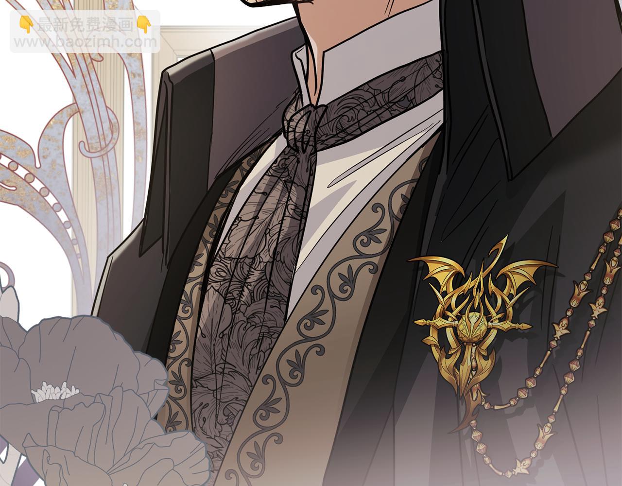 公爵大人，請別太靠近 - 第56話 大公歸來(3/3) - 3