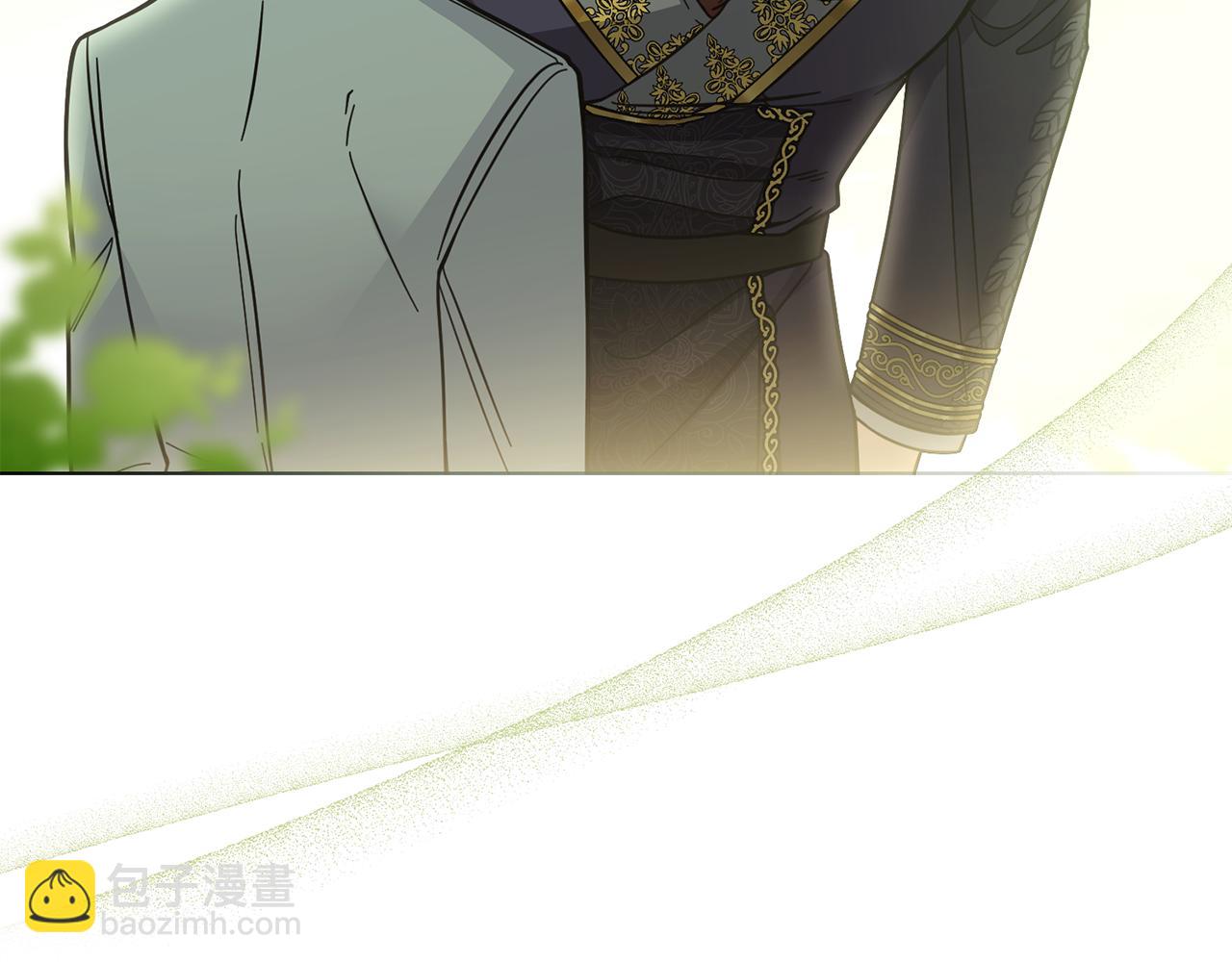 公爵大人，請別太靠近 - 第56話 大公歸來(1/3) - 3