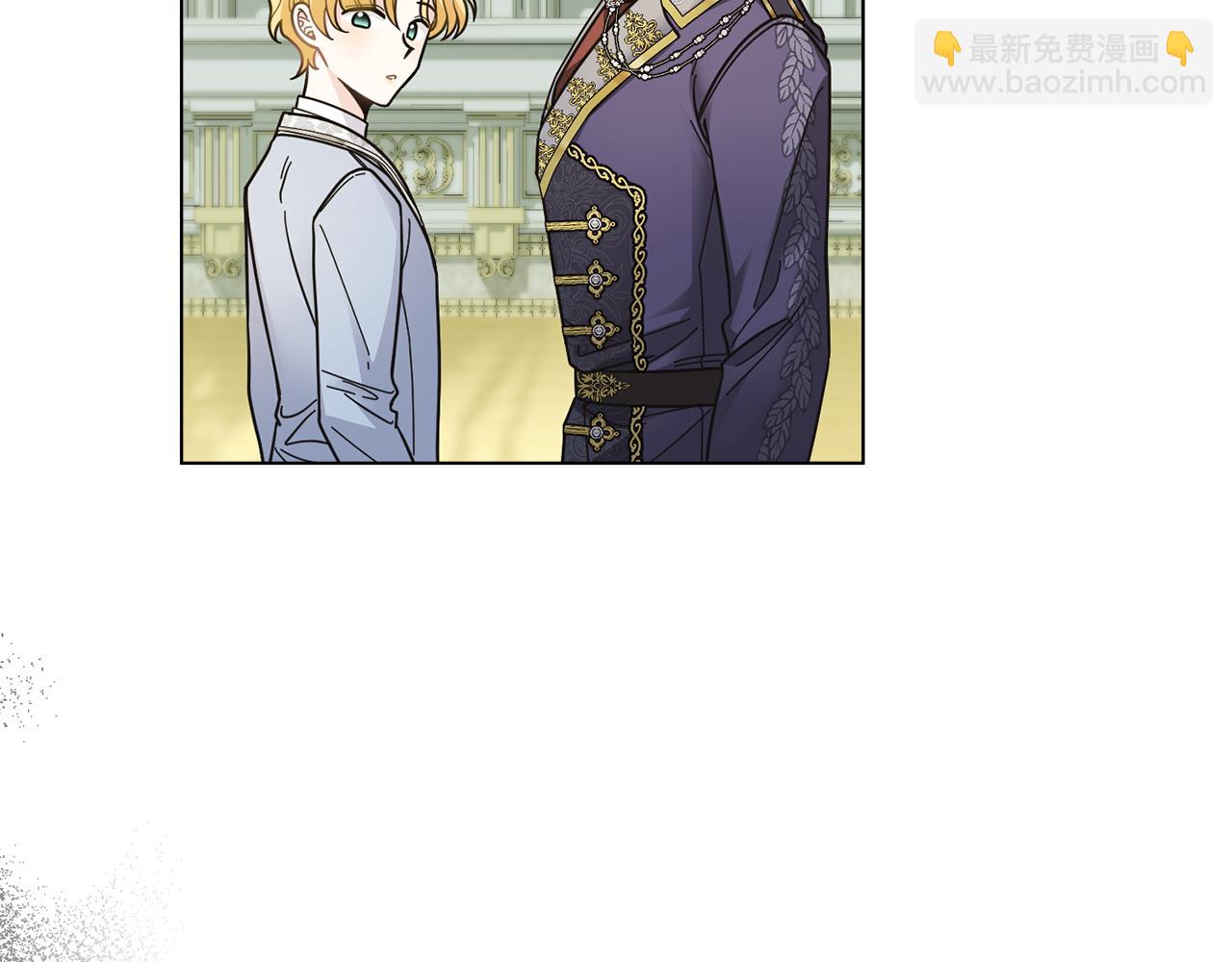 公爵大人，請別太靠近 - 第56話 大公歸來(1/3) - 6