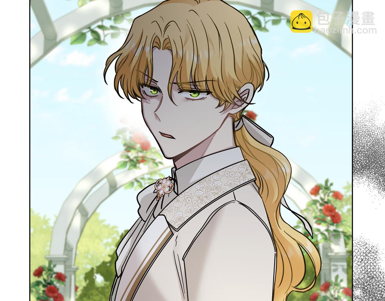 公爵大人，請別太靠近 - 第56話 大公歸來(1/3) - 8