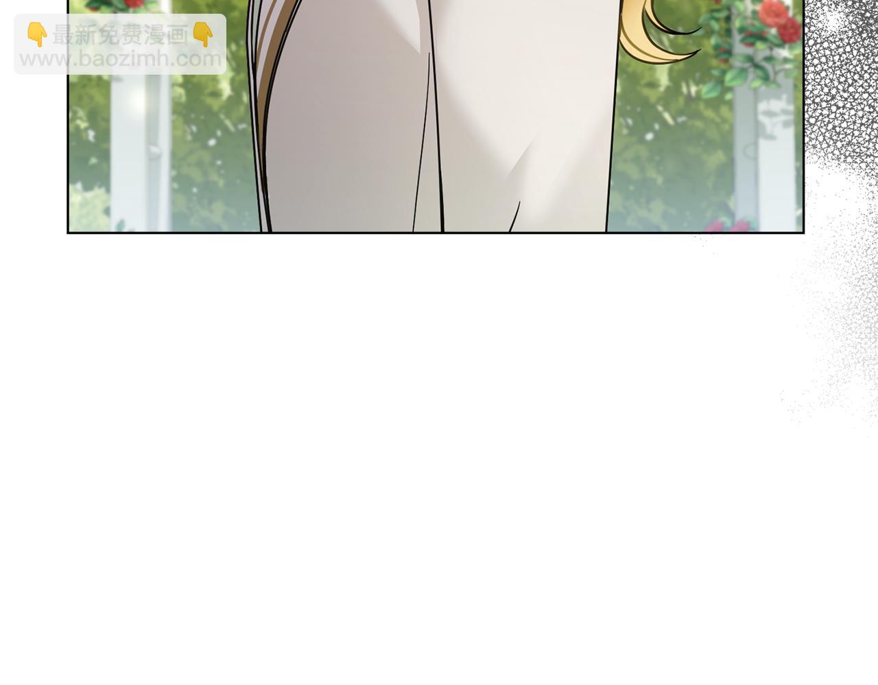 公爵大人，請別太靠近 - 第56話 大公歸來(1/3) - 1