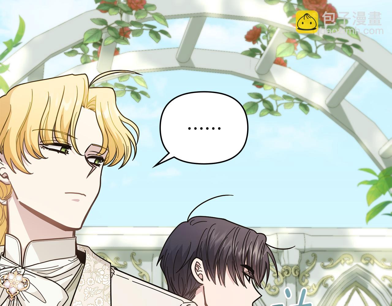 公爵大人，請別太靠近 - 第56話 大公歸來(1/3) - 8