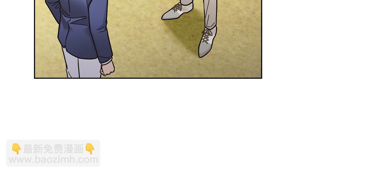 公爵大人，請別太靠近 - 第56話 大公歸來(1/3) - 4