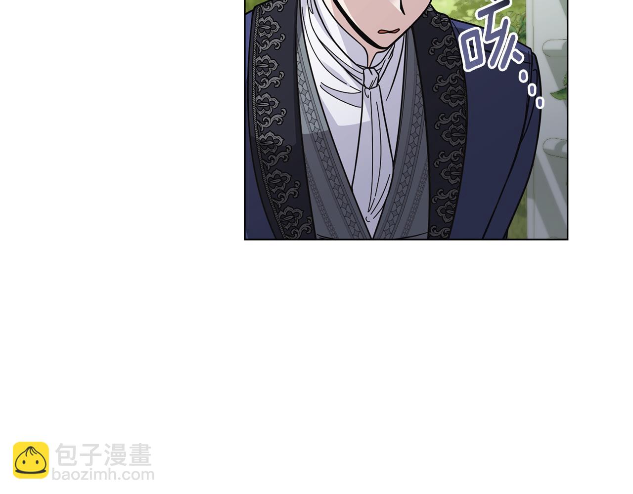 公爵大人，請別太靠近 - 第56話 大公歸來(1/3) - 6