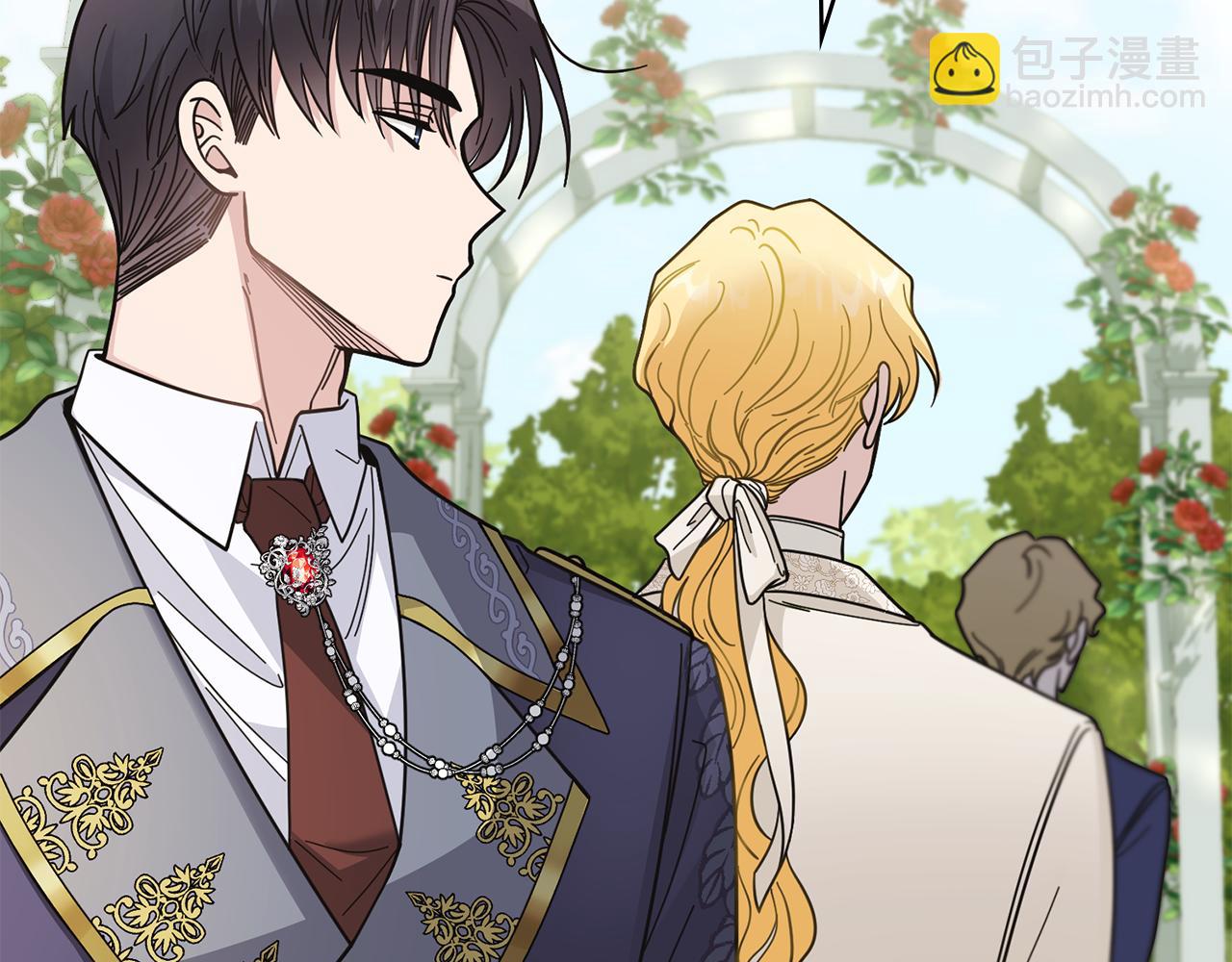 公爵大人，請別太靠近 - 第56話 大公歸來(1/3) - 8