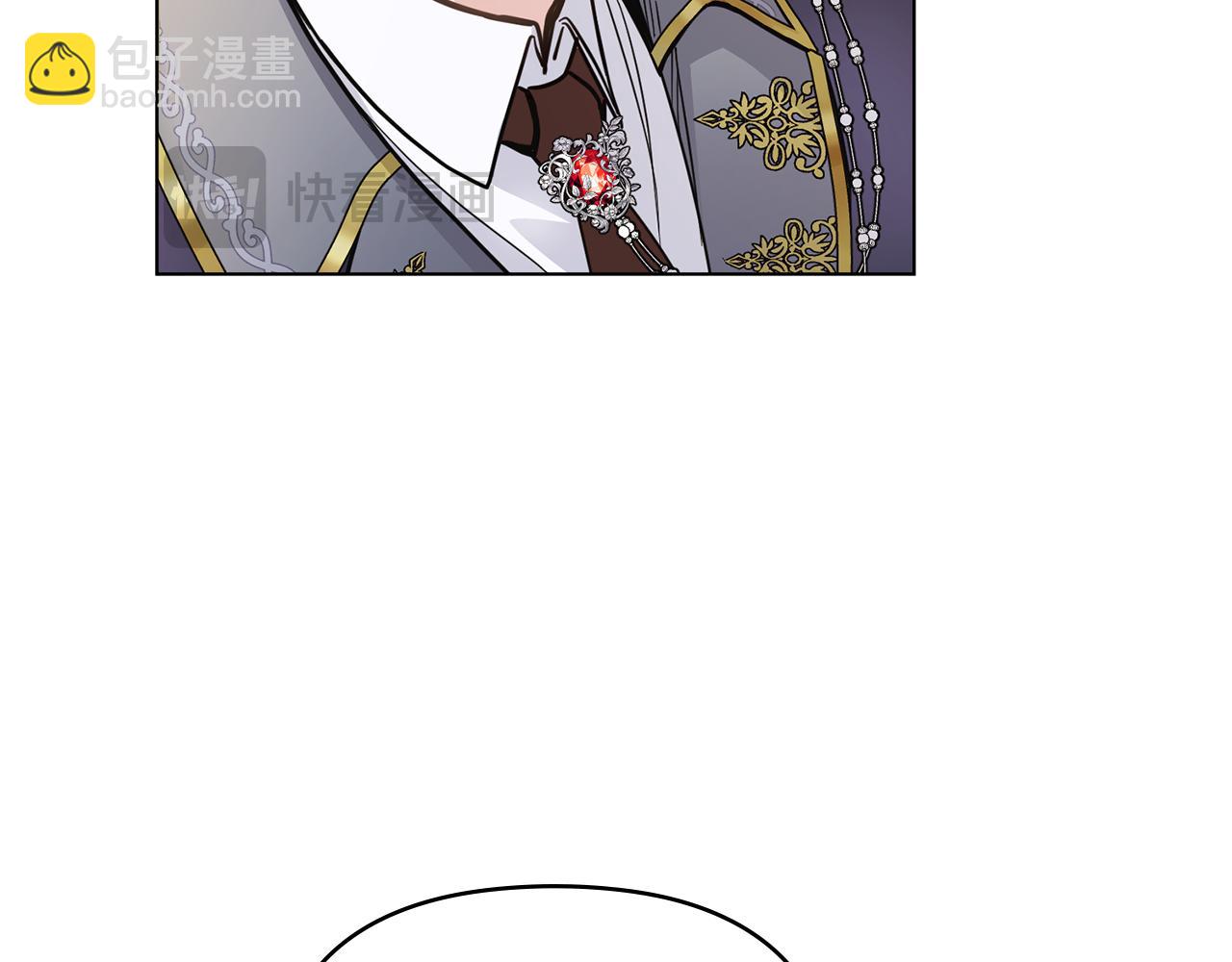 公爵大人，請別太靠近 - 第56話 大公歸來(2/3) - 5