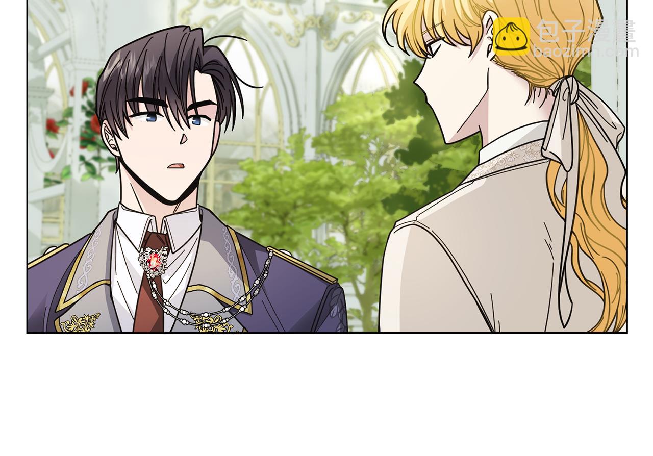 公爵大人，請別太靠近 - 第56話 大公歸來(2/3) - 2