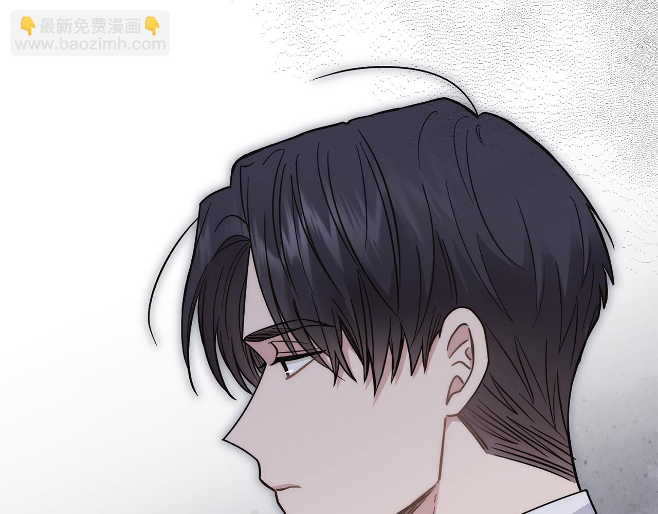 公爵大人，請別太靠近 - 第56話 大公歸來(2/3) - 6