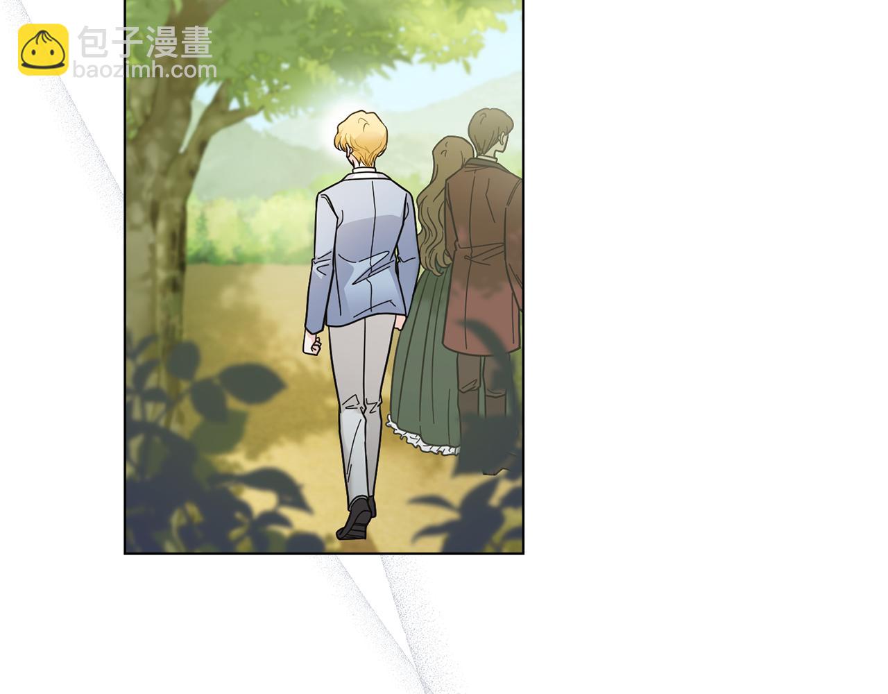 公爵大人，請別太靠近 - 第56話 大公歸來(2/3) - 1