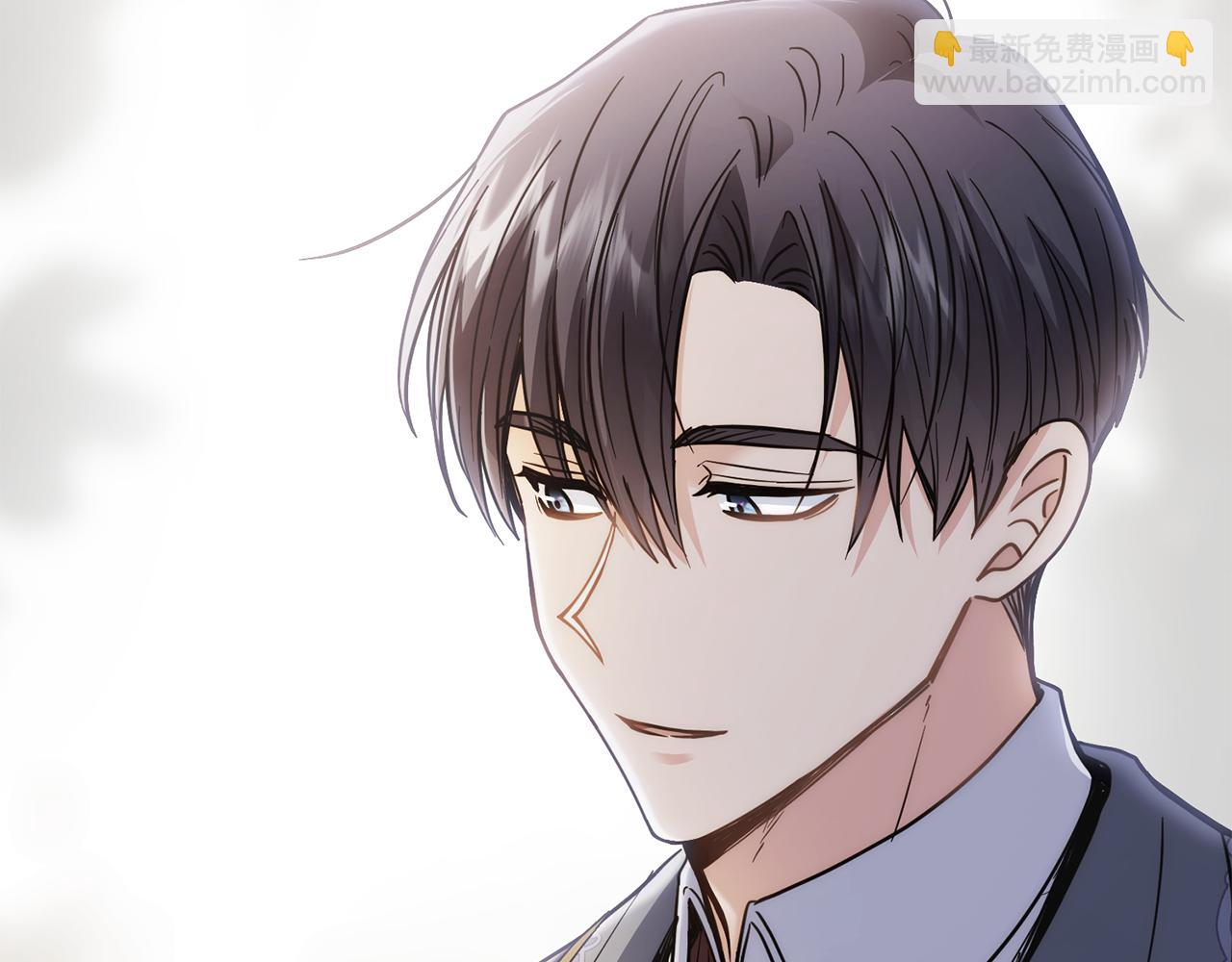 公爵大人，請別太靠近 - 第56話 大公歸來(2/3) - 7