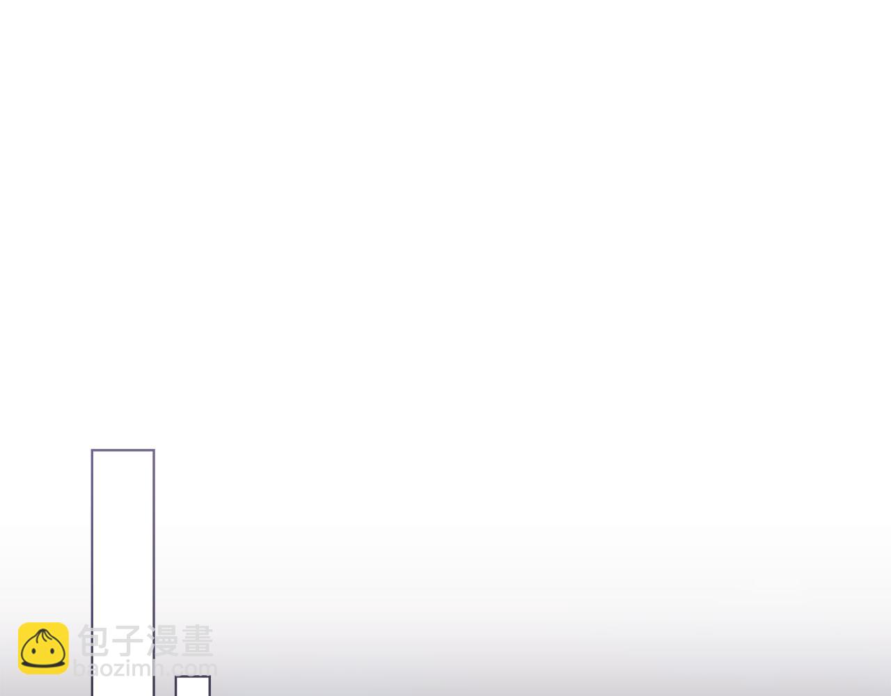 公爵大人，請別太靠近 - 第56話 大公歸來(2/3) - 2