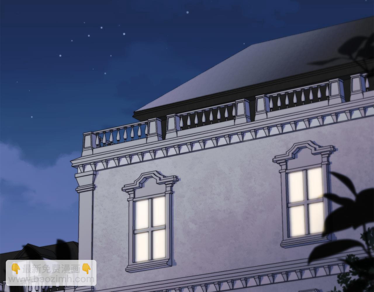 公爵大人，請別太靠近 - 第56話 大公歸來(2/3) - 4