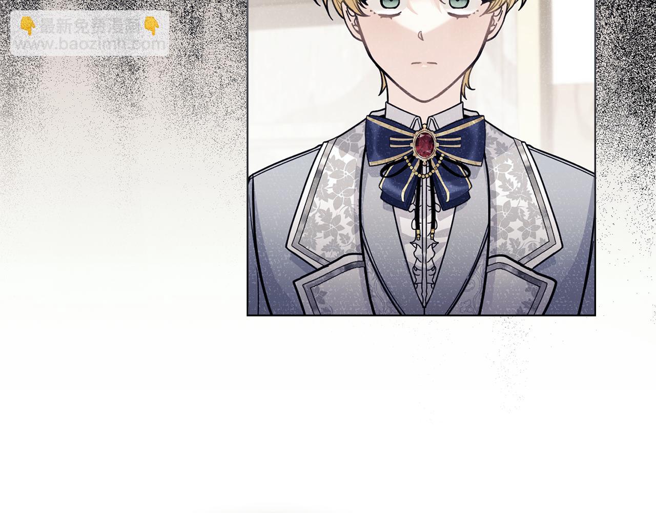 公爵大人，請別太靠近 - 第56話 大公歸來(2/3) - 7