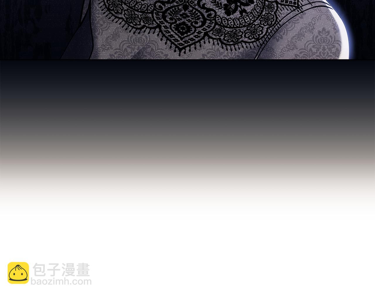 公爵大人，請別太靠近 - 第56話 大公歸來(2/3) - 2