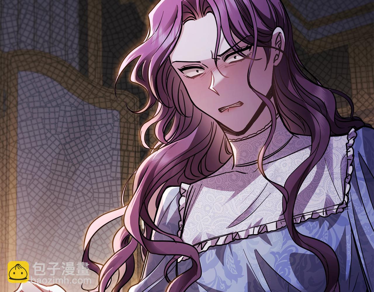 公爵大人，請別太靠近 - 第56話 大公歸來(2/3) - 6