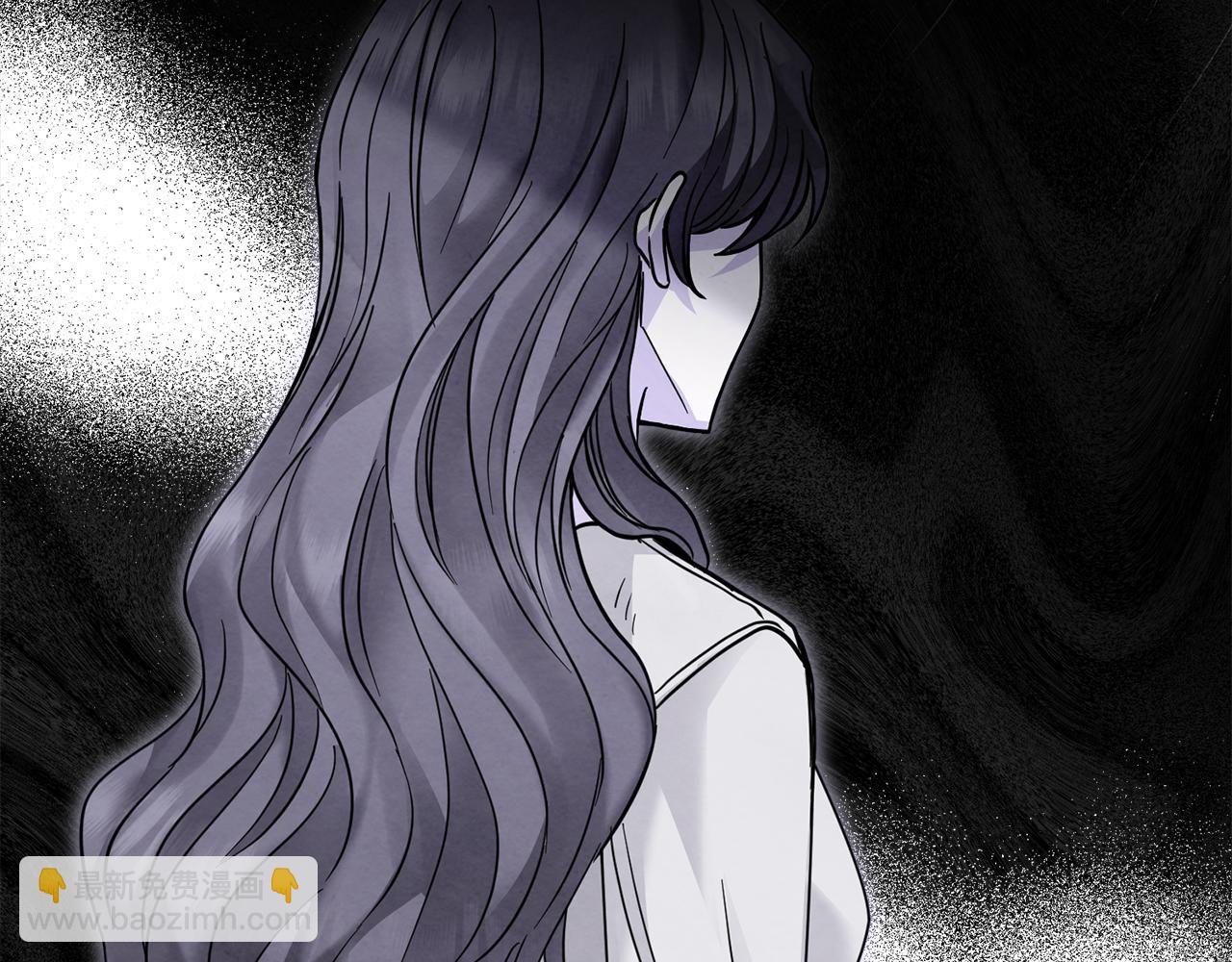 公爵大人，請別太靠近 - 第56話 大公歸來(2/3) - 1