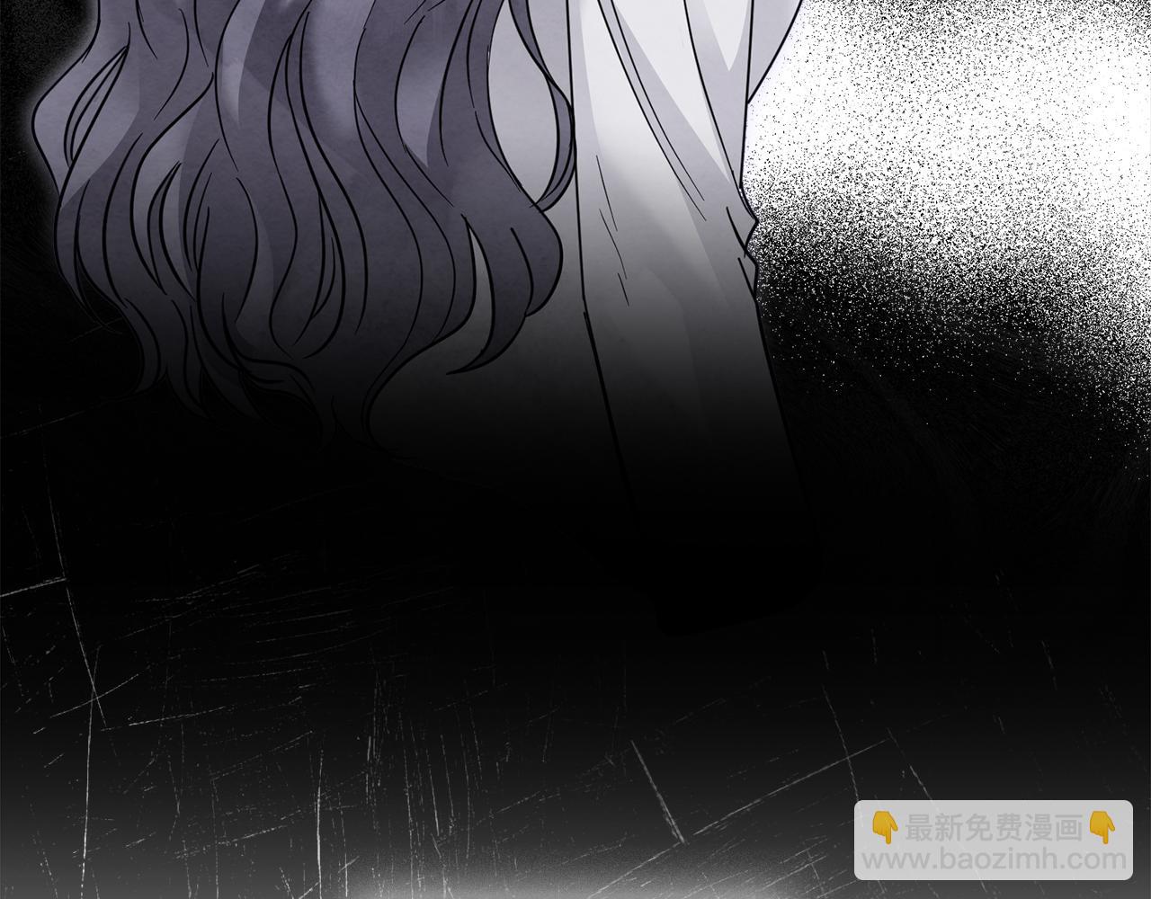 公爵大人，請別太靠近 - 第56話 大公歸來(2/3) - 2