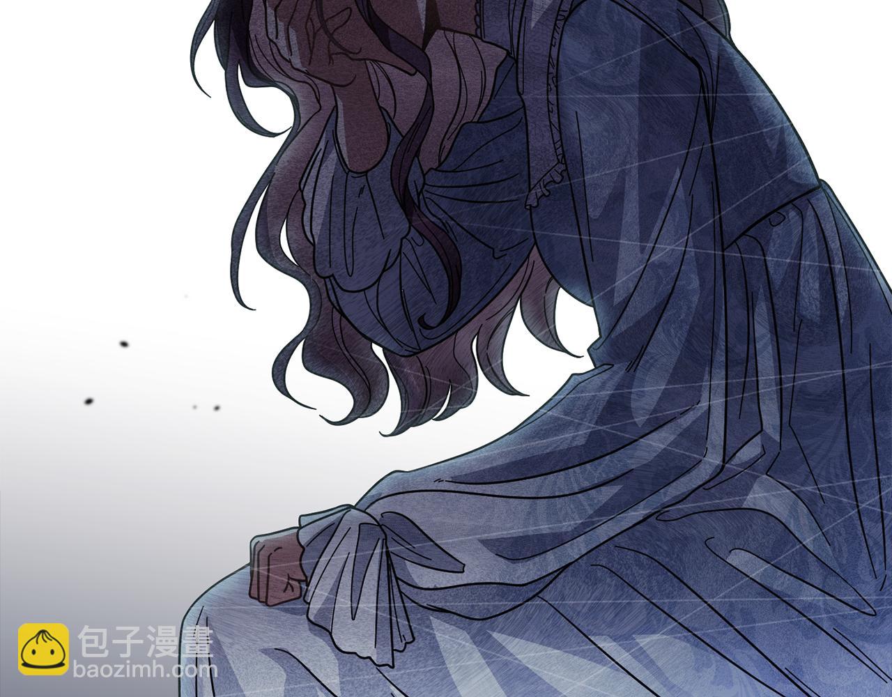 公爵大人，請別太靠近 - 第56話 大公歸來(2/3) - 4